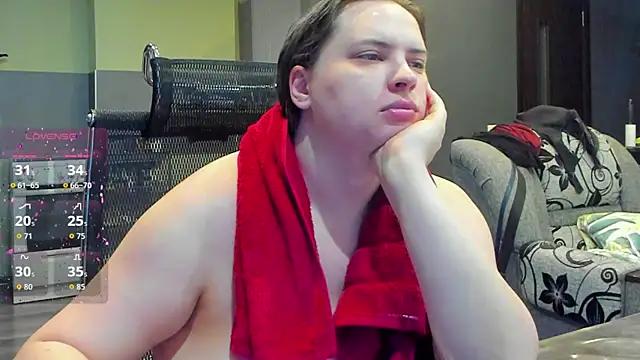 1lindsey1 online show from October 25, 2025, 6:02 pm