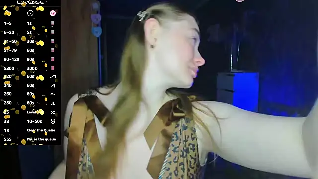 Demure Smile online show from March 22, 2025, 4:56 am