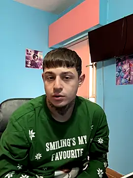 Nenejoven16- online show from November 23, 2025, 2:28 pm