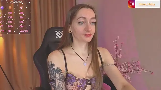 ShiroHeby online show from December 18, 2025, 1:17 pm