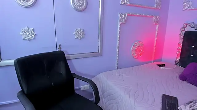 JeyLee online show from November 28, 2025, 12:19 pm