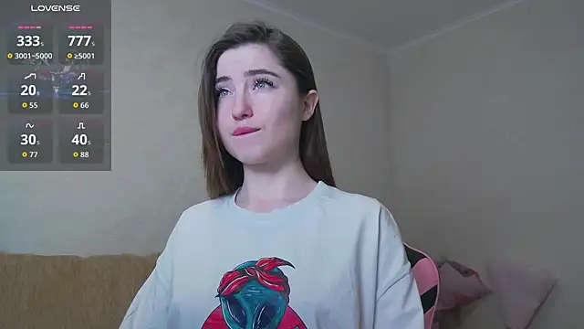 Snapshot of Luxuryalma chatting on February 21, 2026, 12:44 am Luxuryalma online show from February 21, 2026, 12:44 am