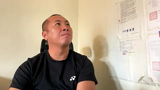 chih515 online show from March 1, 2026, 2:35 am