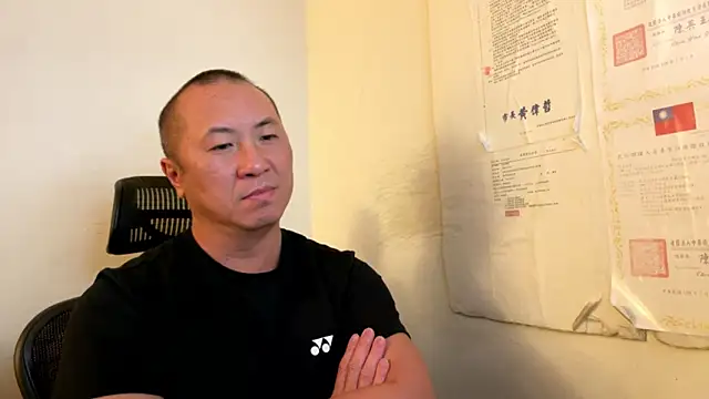 chih515 online show from March 15, 2026, 6:19 am