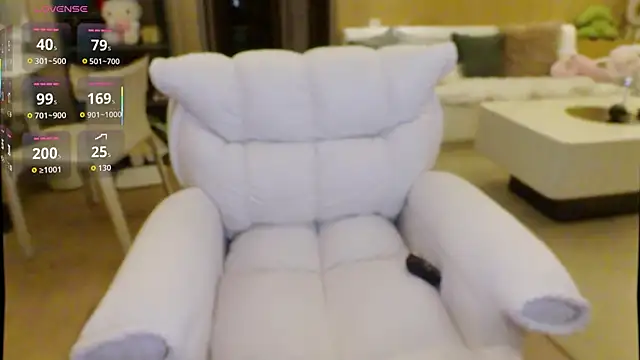 Hazel-11 online show from December 4, 2025, 3:10 pm