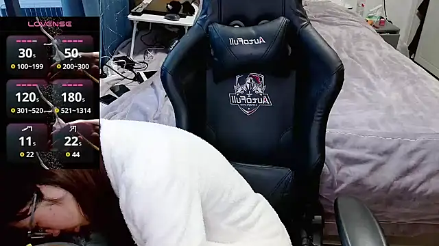 Snapshot of Angelababy001 chatting on January 8, 2025, 7:34 pm Angelababy001 online show from January 8, 2025, 7:34 pm