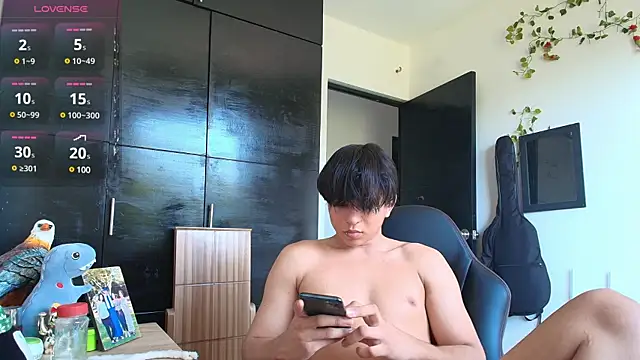 Snapshot of Haruto2001 chatting on December 2, 2024, 1:13 pm Haruto2001 online show from December 2, 2024, 1:13 pm