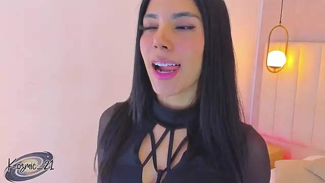 kosmic Angel online show from November 13, 2025, 1:10 pm