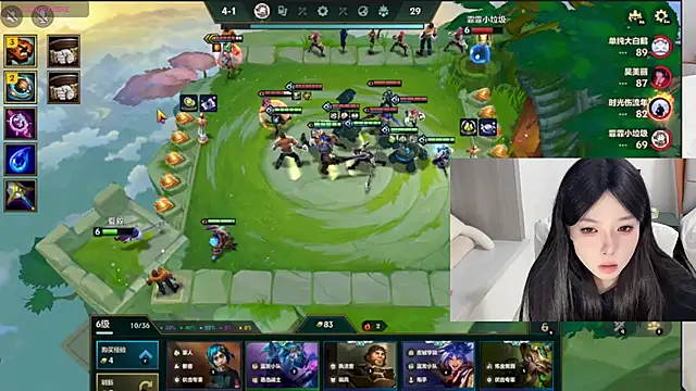 Q-ing online show from December 8, 2024, 4:07 pm