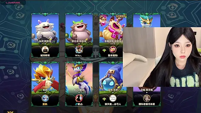 Q-ing online show from December 18, 2024, 3:11 pm