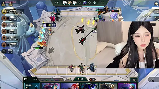 Q-ing online show from December 25, 2024, 8:39 pm