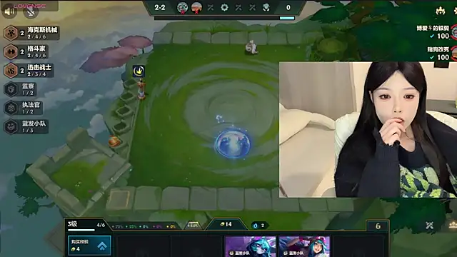 Q-ing online show from December 29, 2024, 9:52 pm