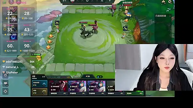 Q-ing online show from January 9, 2025, 9:59 am