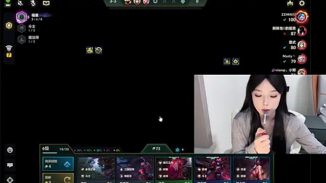 Q-ing online show from January 22, 2025, 10:48 pm