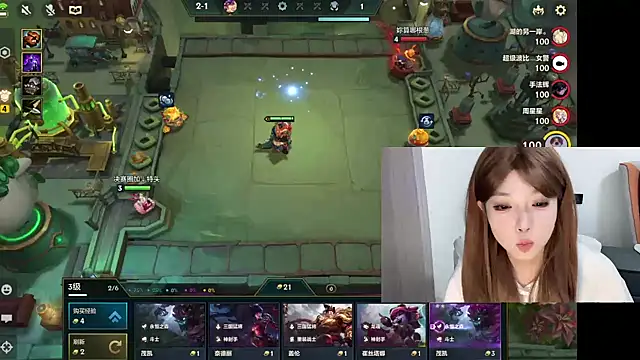 Q-ing online show from February 17, 2025, 7:10 pm