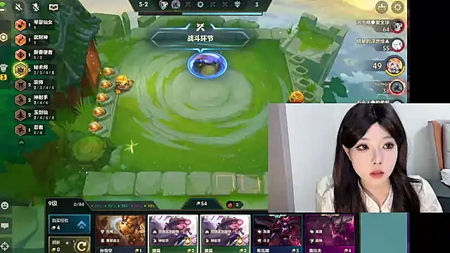 Q-ing online show from February 18, 2025, 5:31 pm