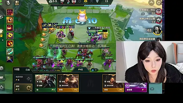 Q-ing online show from February 22, 2025, 10:52 pm