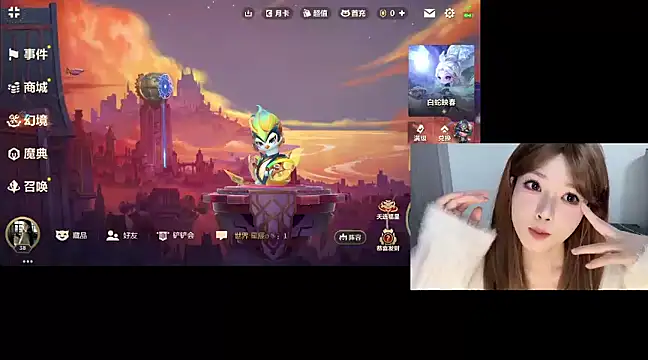 Q-ing online show from February 25, 2025, 6:09 pm