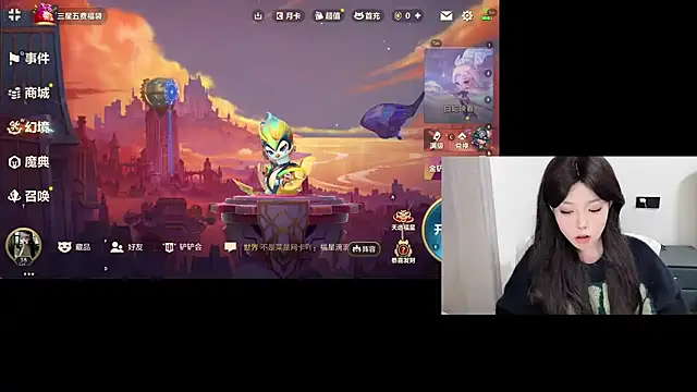 Q-ing online show from March 2, 2025, 4:39 am