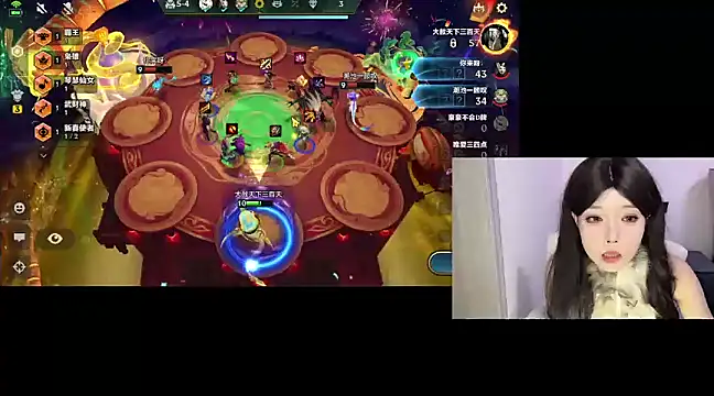 Q-ing online show from March 3, 2025, 7:21 am