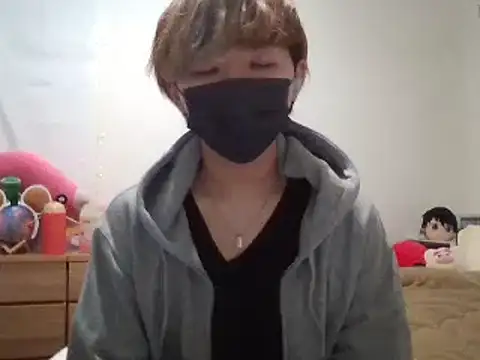 Snapshot of kokoa6919 chatting on February 23, 2025, 2:04 pm kokoa6919 online show from February 23, 2025, 2:04 pm