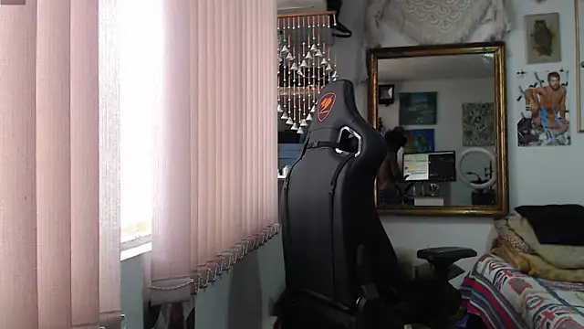 Siriss boyrag online show from November 10, 2025, 6:51 pm