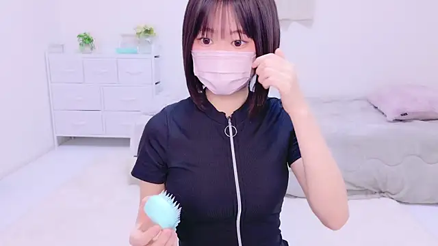 Im Yu-na online show from December 2, 2024, 8:33 pm