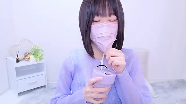 Im Yu-na online show from December 23, 2024, 2:17 pm