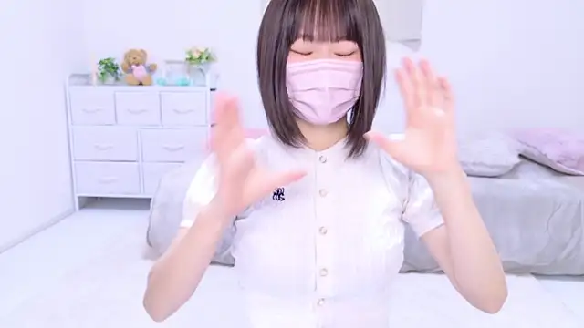 Im Yu-na online show from January 12, 2025, 12:49 am