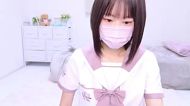 Im Yu-na online show from January 19, 2025, 12:28 am