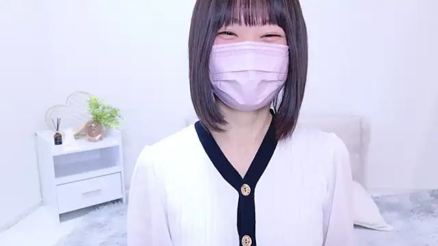 Im Yu-na online show from January 24, 2025, 1:47 pm