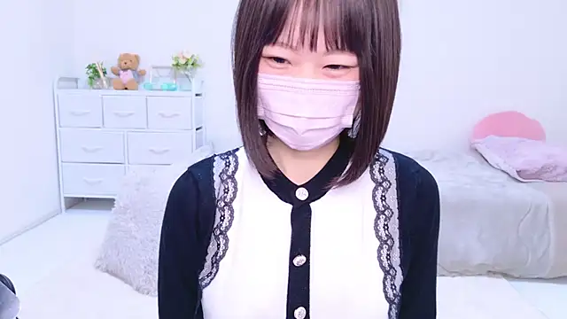 Im Yu-na online show from January 24, 2025, 10:41 pm