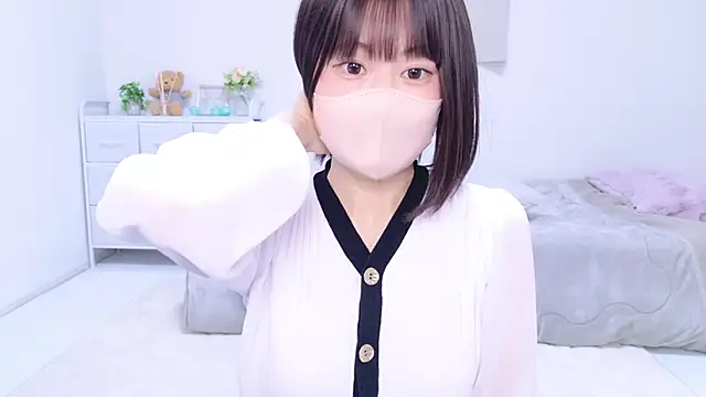 Im Yu-na online show from March 11, 2025, 2:07 pm