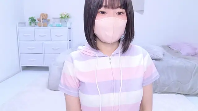 Im Yu-na online show from March 13, 2025, 9:37 pm