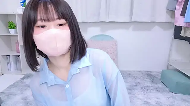 Im Yu-na online show from March 16, 2025, 1:27 pm