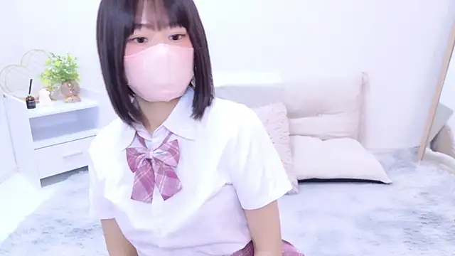 Im Yu-na online show from March 20, 2025, 1:26 pm