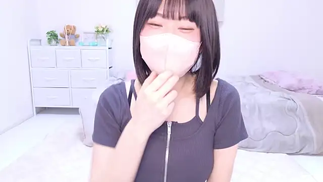 Im Yu-na online show from March 22, 2025, 9:31 pm