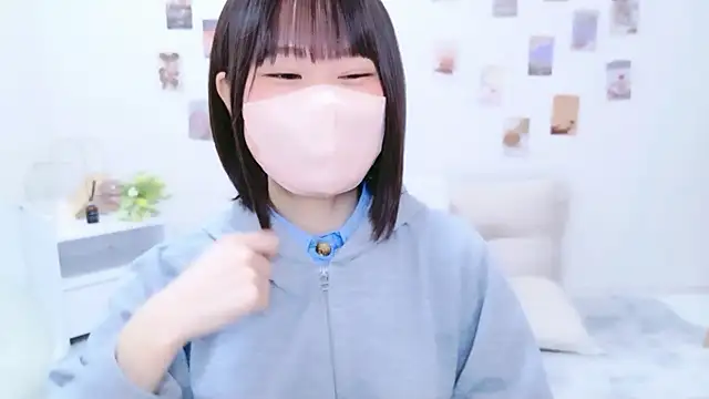 Im Yu-na online show from September 22, 2025, 1:13 pm