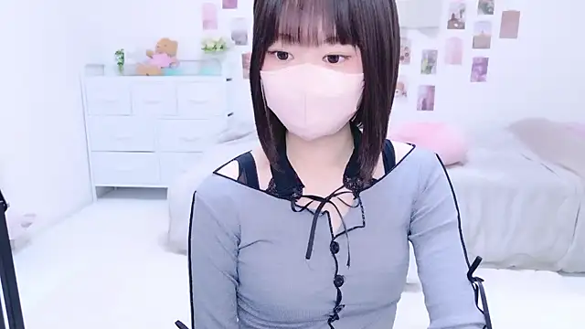 Im Yu-na online show from September 26, 2025, 9:08 pm