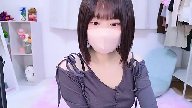 Im Yu-na online show from November 22, 2025, 9:25 pm