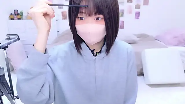 Im Yu-na online show from December 14, 2025, 5:02 am