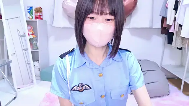 Im Yu-na online show from February 7, 2026, 2:21 pm