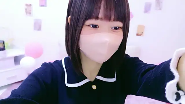 Im Yu-na online show from April 10, 2026, 3:17 pm