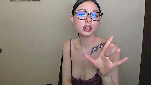 Cutesweetheart online show from January 20, 2025, 1:32 pm