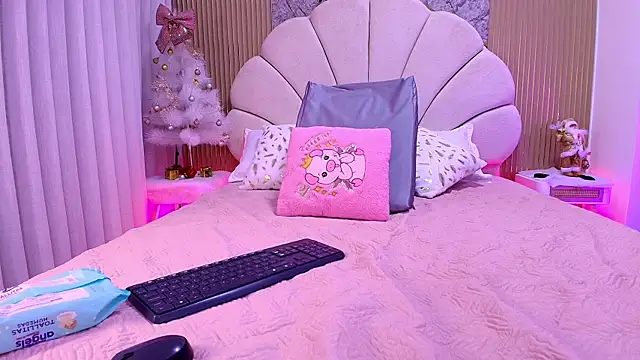 nata luna online show from November 25, 2025, 7:36 pm