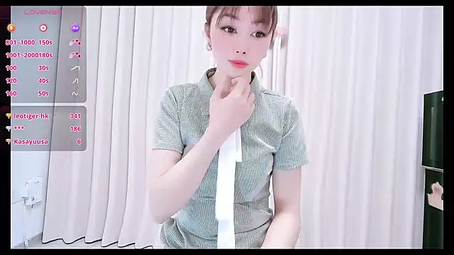 Aster Hoa online show from December 3, 2025, 2:48 pm