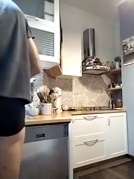 Frabox65 online show from November 11, 2025, 5:40 am