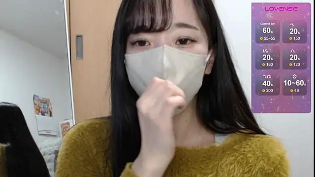 Rio chan  online show from March 11, 2025, 12:06 pm