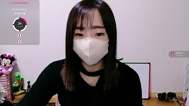 Rio chan  online show from December 14, 2025, 12:05 am