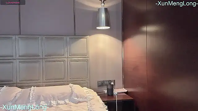 -XunMengLong- online show from January 14, 2026, 6:13 pm